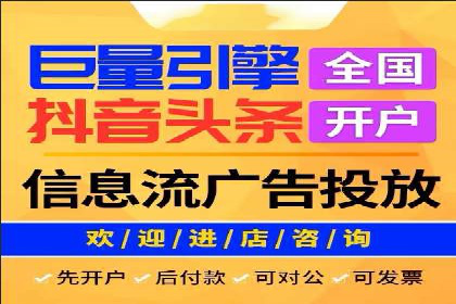百度SEM竞价推广如何助力传统企业走向数字化营销